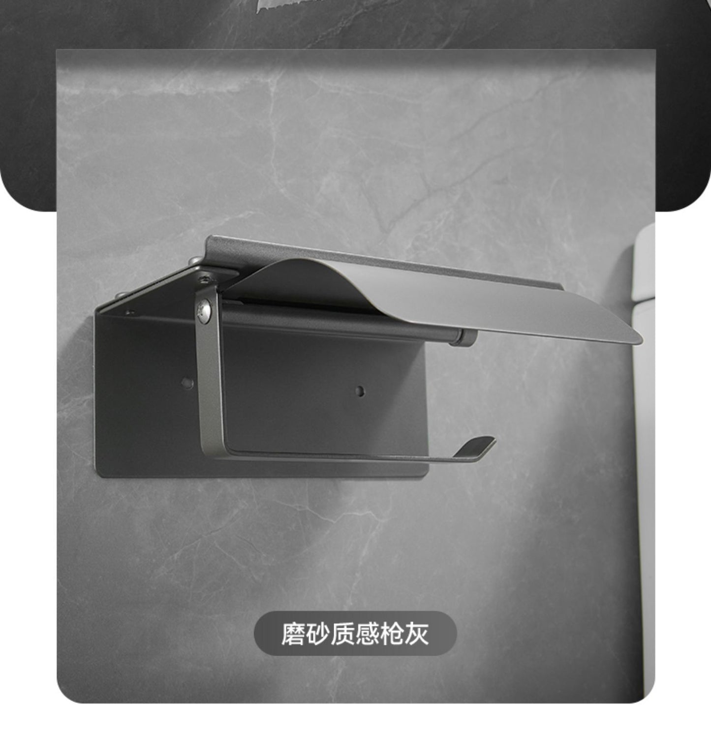 Toilet paper rack 304 stainless steel toilet paper box storage rack Wall-mounted sanitary tissue paper rack paper box