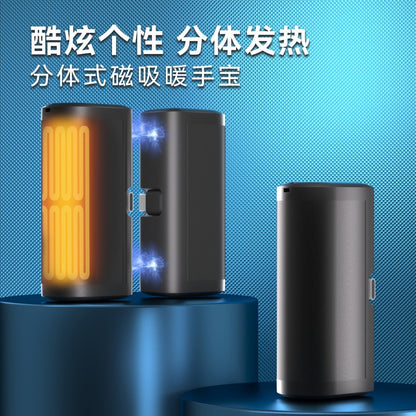 Magnetic hand warmer, split-type mini warmer, usb charging portable hand warmer