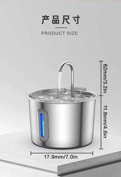 2.2 - liter automatic pet fountain dog water dispenser with replaceable filter, suitable for cats, dogs, and multiple pets (silver) 2.2 升自动宠物喷泉狗饮水机，带替换过滤器，适用于猫、狗、多只宠物（银色） - 宠物友好型户外用品 - Zhongshan Star Trade