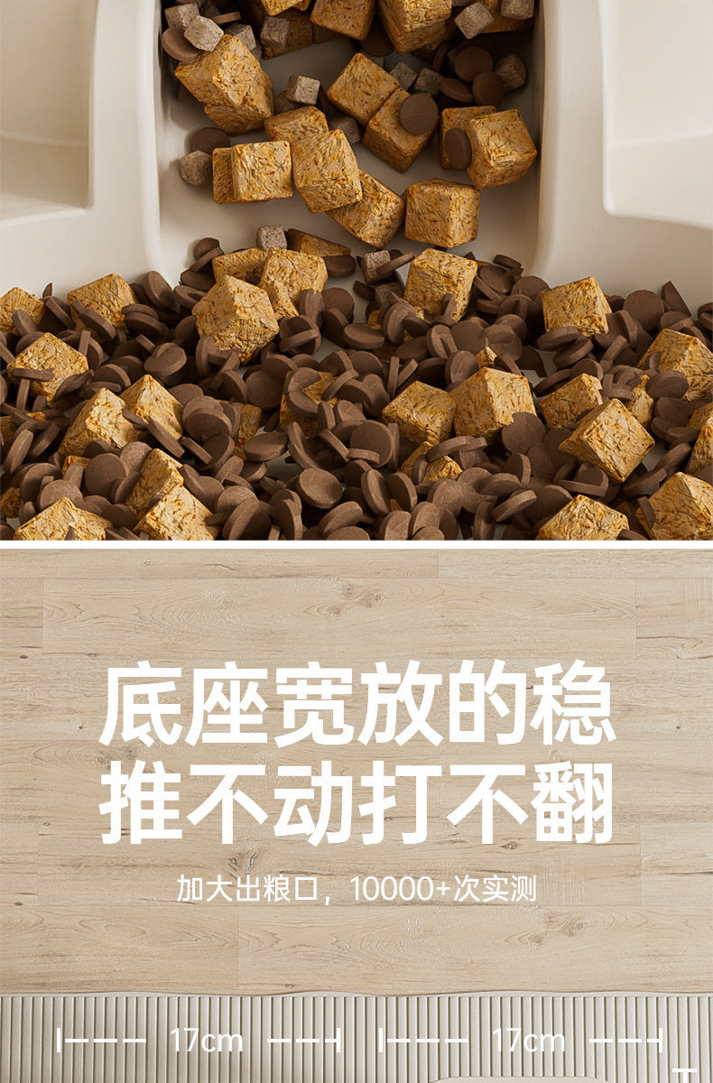 The new automatic feeder, featuring a dog bowl and cat basin, is designed for both feeding and drinking. It has a large capacity and is suitable for both cats and dogs 新款自动喂食器狗碗猫盆喂粮饮水二合一超大容量猫狗通用宠物 - 宠物友好型户外用品 - Zhongshan Star Trade