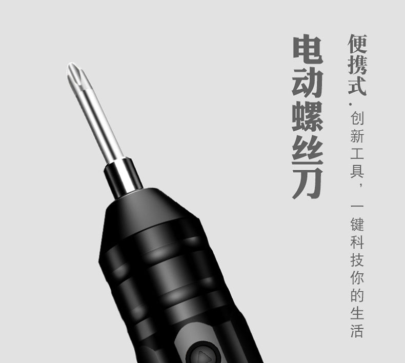 Brushless impact lithium battery drill, rechargeable hand drill, small pistol drill, electric drill, multi-functional household electric hammer, electric screwdriver