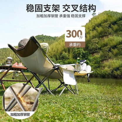 Outdoor folding lounge chair, portable camping chair, fishing folding stool, home midday rest folding chair, beach chair, ste