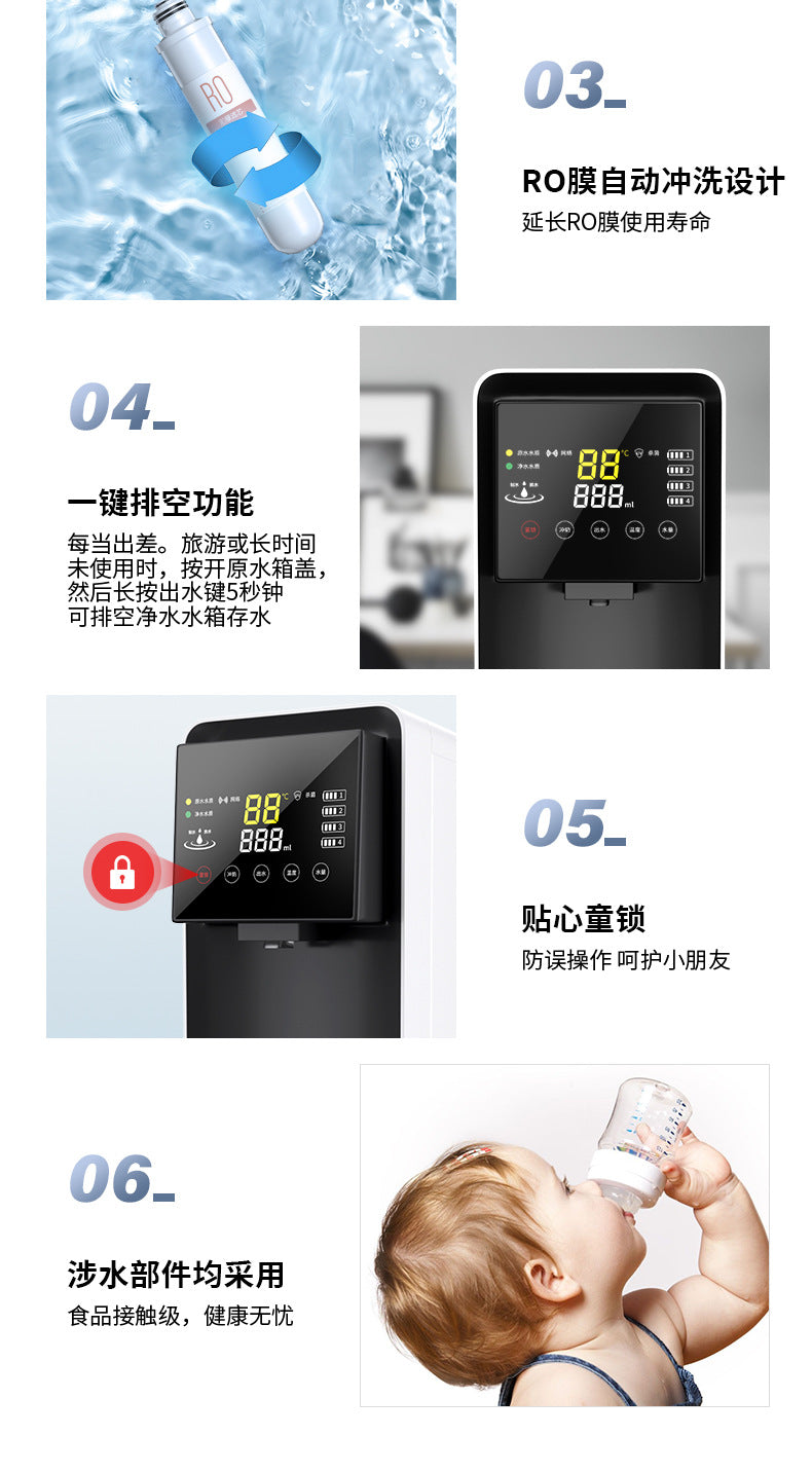 No-installation RO pure water machine, desktop hydrogen-rich heating integrated machine, household instant hot water dispenser, water purifier