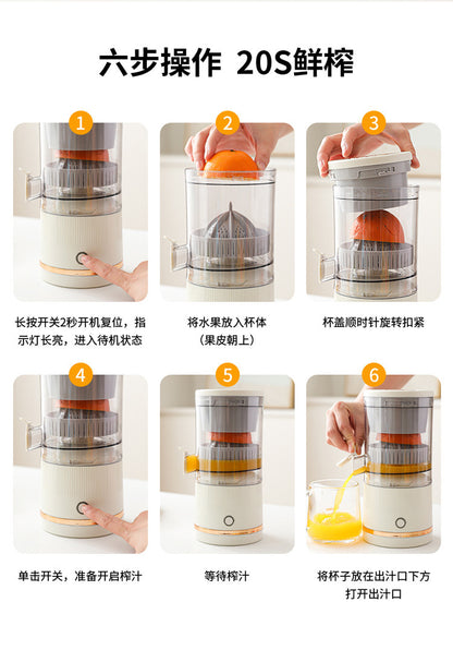 Home juicer, portable juicer, mini blender cup, multi-functional juicer, home juice machine