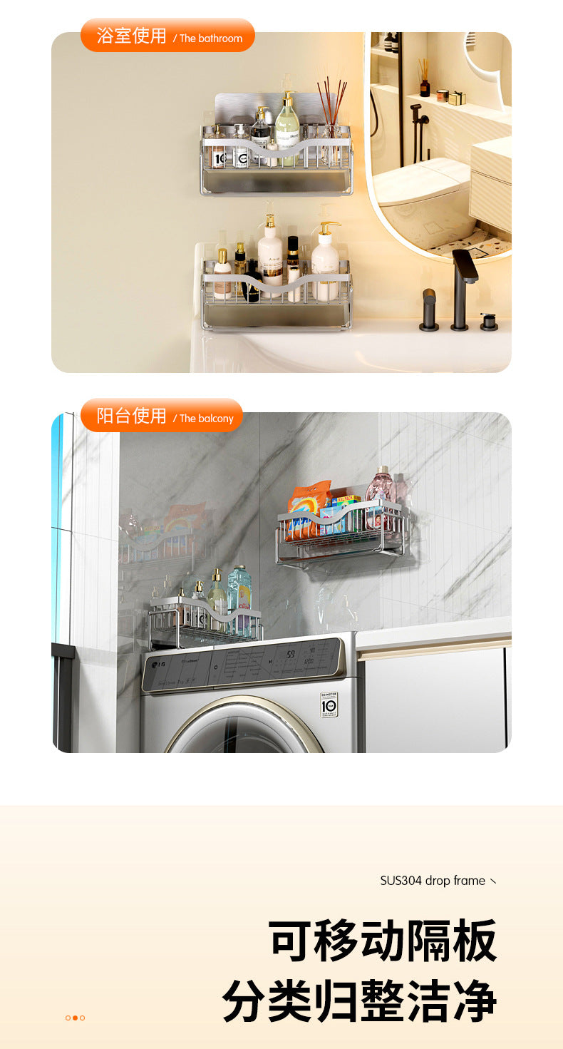 304 stainless steel dishcloth holder, sponge holder, hole-free wall-mounted kitchen drip storage and organization rack - Imag