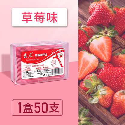 Fruit-flavored toothpick box containing 50 mint-flavored toothpick sticks - Image 6