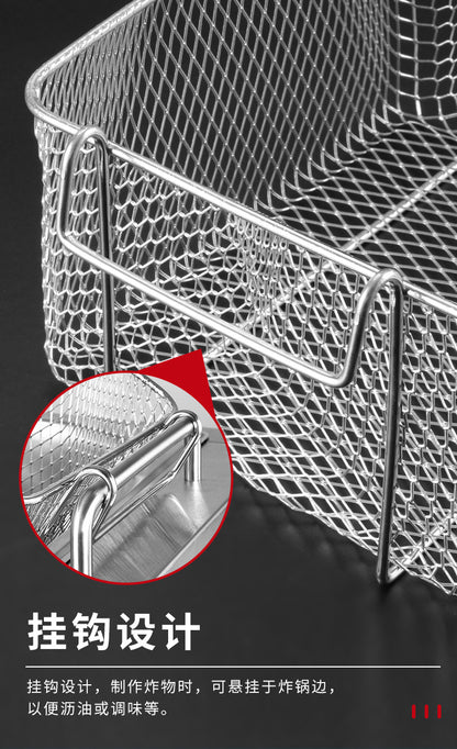 stainless steel frying screen frying screen screen frying basket electric fryer frying basket fryer square oil filter screen