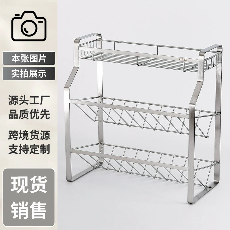 304 stainless steel kitchen condiment storage rack, storing soy sauce bottles, condiment jars, condiment rack countertop - Im