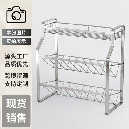 304 stainless steel kitchen condiment storage rack, storing soy sauce bottles, condiment jars, condiment rack countertop - Im