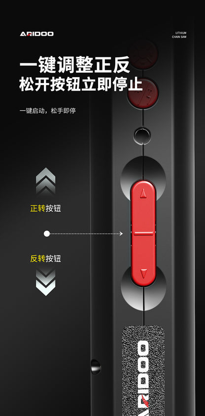 Electric screwdriver rechargeable household small electric screwdriver machine multi-functional screwdriver set tool