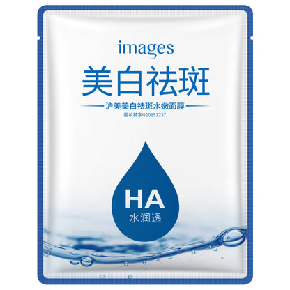 Hyaluronic acid mask hydrates, moisturizes, nourishes, rejuvenates the skin, reduces wrinkles, fades lines and brightens the skin