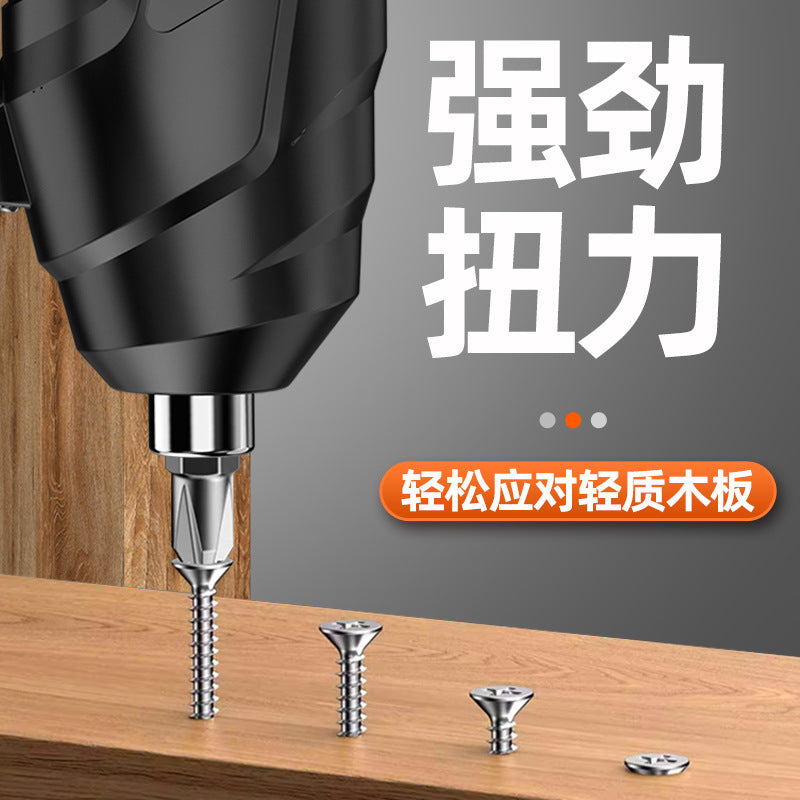 Electric screwdriver rechargeable, small household furniture installation, electric screwdriver, mini screwdriver, electric screwdriver tool set