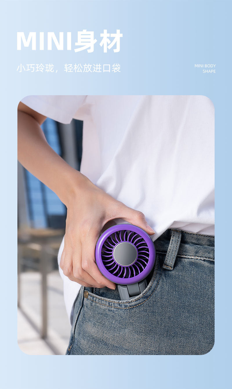 Handheld mini fan, 2025 silent, KC/PSE certified, bladeless, mini portable cooling air conditioner, semiconductor.