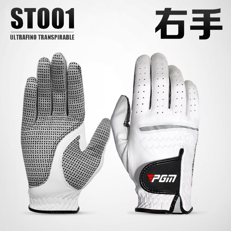 PGM small sheepskin wear-resistant anti-slip grain golf gloves left and right hand golf gloves