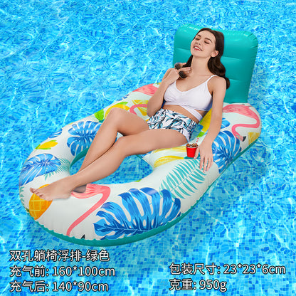 New inflatable floating row outdoor foldable backrest clip net floating bed water inflatable products lounge chair floating bed新款充气浮排户外可折叠靠背夹网浮床水上充气用品躺椅漂浮床 - 水上玩具 - Zhongshan Star Trade - Multicolor - 双孔网布躺椅浮排