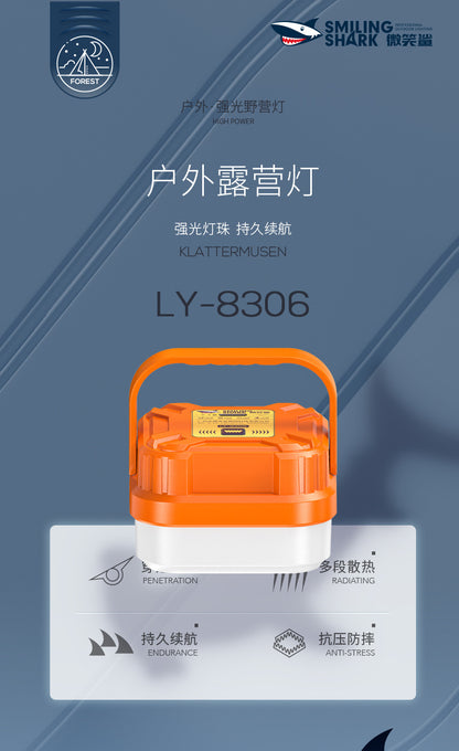 Outdoor mini camping lamp, three - level adjustable ABS warm light tent, light strip hook design camp lamp 户外迷你露营灯三档调节ABS暖光帐篷灯带挂钩设计营地灯 - 太阳能LED露营灯 - Zhongshan Star Trade