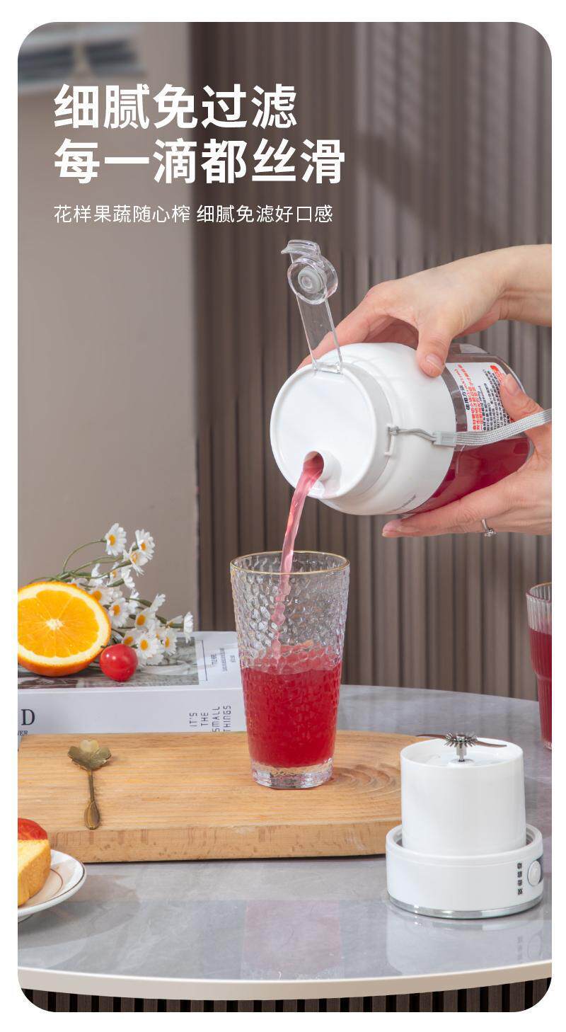 2026 New model juicer, portable juicer cup, juicer, fruit milkshake, fruit and vegetable double cup, ton ton bucket