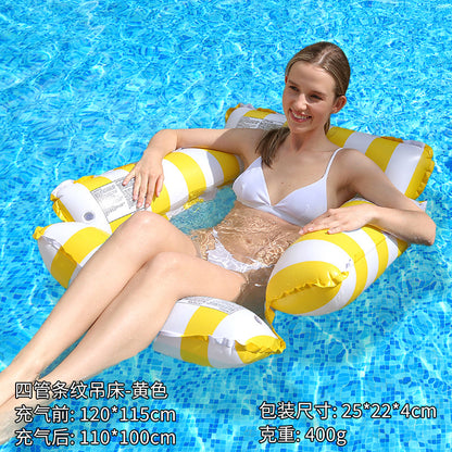 New inflatable floating row outdoor foldable backrest clip net floating bed water inflatable products lounge chair floating bed新款充气浮排户外可折叠靠背夹网浮床水上充气用品躺椅漂浮床 - 水上玩具 - Zhongshan Star Trade - Yellow - 四管直条纹吊床（送气筒）