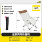 Outdoor folding lounge chair, portable camping chair, fishing folding stool, home midday rest folding chair, beach chair, steel pipe户外折叠躺椅便携露营椅子钓鱼折叠凳家用午休折叠椅沙滩椅钢管 - 户外折叠椅 - Zhongshan Star Trade - Beige - 50*50*90cm - 可调节坐躺两用
