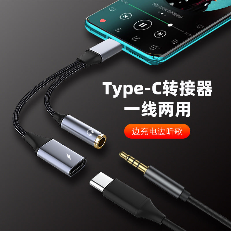 The 2-in-1 multi-functional Tpyec to 3.5mm headphone adapter charging port is suitable for mobile phones and tablets