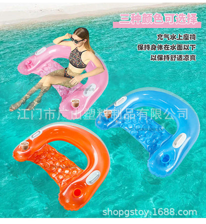 Inflatable Pool Float: Pool Lounge with Built - in Cup Holders – Heavy - Duty Handles – 220lb Weight Capacity – 95x80x25cm – Colors May Vary 充气泳池浮垫：游泳池休息室内置杯架 - 重型手柄 - 220磅重量容量 - 95x80x25cm - 颜色可能会有所不同 - 水上玩具 - Zhongshan Star Trade