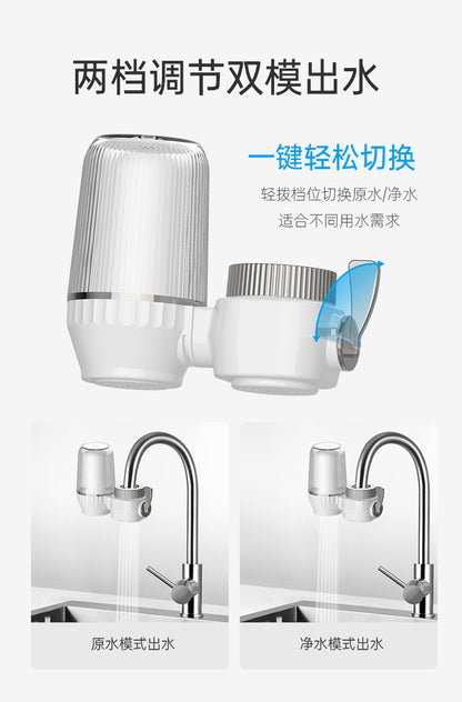 Pre-filter for kitchen faucet with anti-splash water function, made of ceramic activated carbon, for direct drinking water purification.