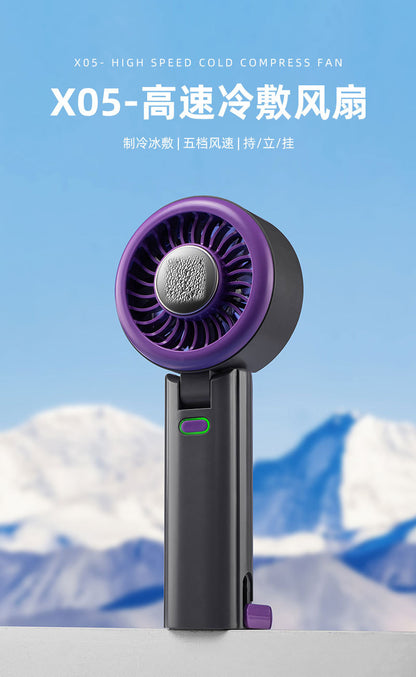 Handheld mini fan, 2025 silent, KC/PSE certified, bladeless, mini portable cooling air conditioner, semiconductor.