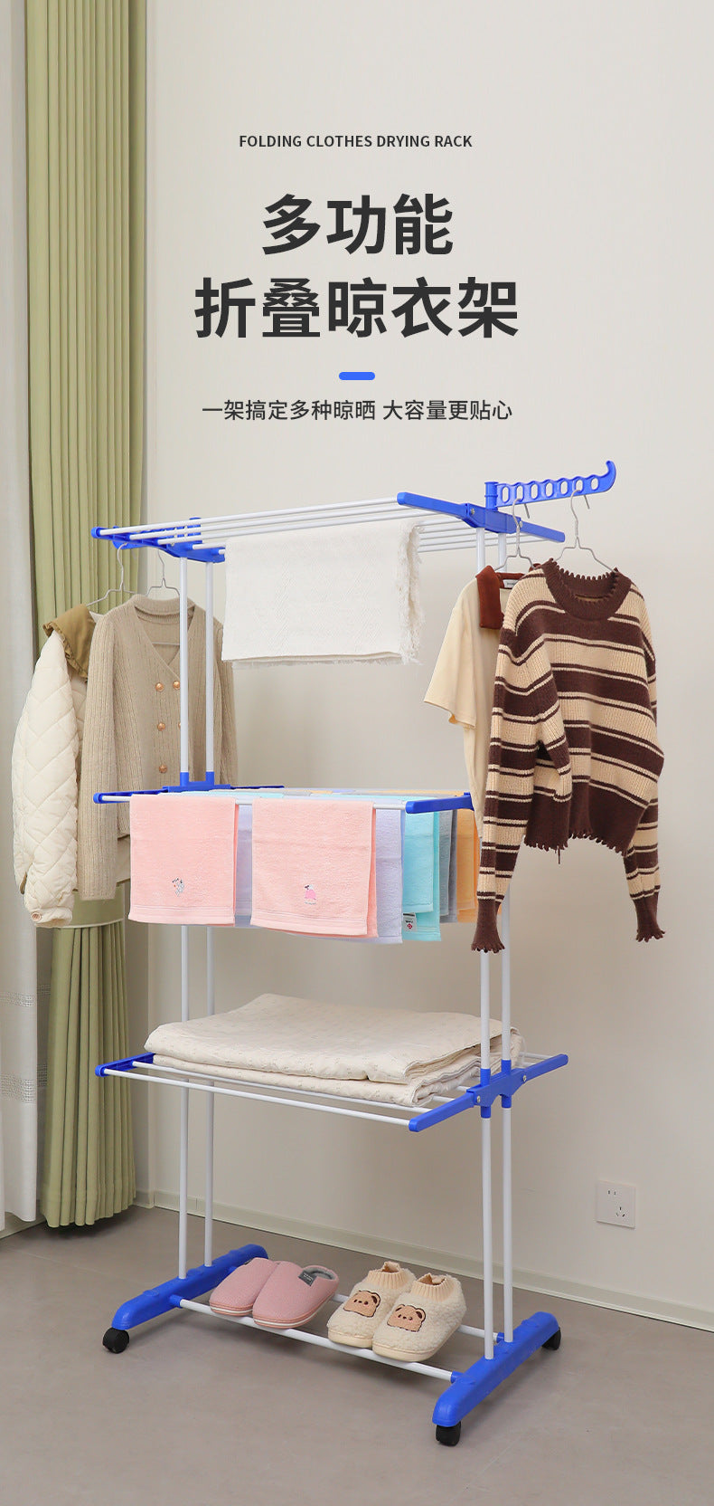 Folding clothes drying rack, clothing 4 - layer clothes rack, stainless steel laundry clothes drying rack with grey wings on both sides 晾衣架折叠晾衣架服装 4 层衣架不锈钢洗衣晾衣架带两侧翼灰色 - 折叠式多功能晾衣架 - Zhongshan Star Trade