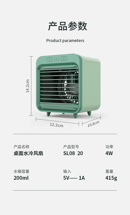 Spray water cooling fan, USB mini small fan, cold air blower, home, office, desktop humidification and cooling fan