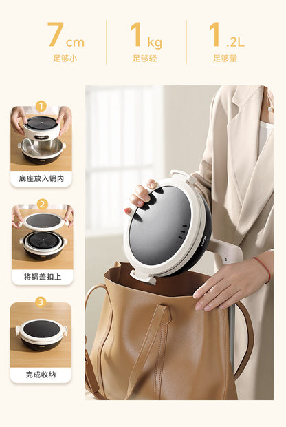 Portable electric cooking pot, folding pot, multi-functional small stainless steel travel split electric hot pot