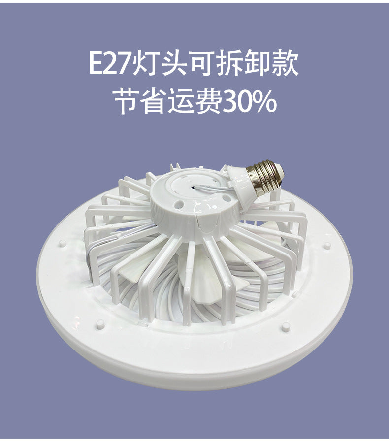 led fan light e27 screw-down, home living room and kitchen ceiling fan light, remote control setting, bedroom bulb ceiling fan light