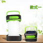 Solar - powered camping lamps are rechargeable - power outage LED lanterns and camping lamps - foldable and rechargeable lamps with solar energy - hiking gear 太阳能露营灯可充电 - 停电 LED 灯笼和露营灯 - 可折叠和可充电灯，带太阳能 - 远足装备 - 太阳能LED露营灯 - Zhongshan Star Trade
