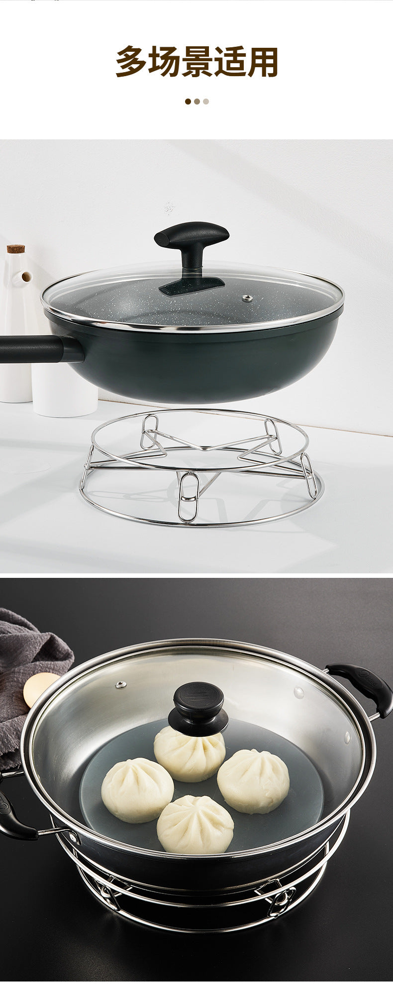 Kitchen shelf pot rack kitchen insulation anti-scalding pot storage bracket round waterproof steam rack countertop pot rack