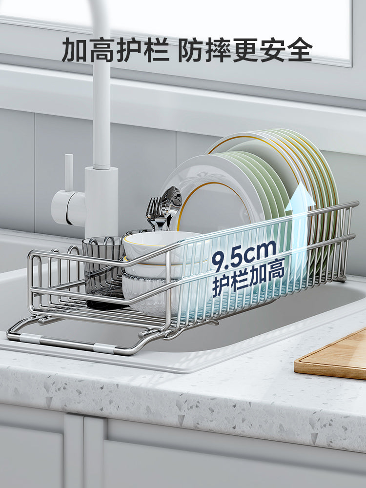 304 stainless steel draining basket for kitchen, with extendable design. It serves as a storage rack for dishes and utensils 