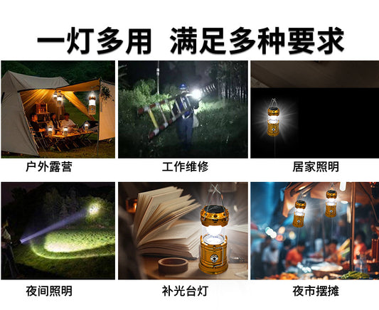 Foldable portable LED camping light, lightweight waterproof solar USB rechargeable LED flashlight life - saving kit, suitable for indoor and outdoor family emergency lights, power outages and hiking - 太阳能LED露营灯 - Zhongshan Star Trade