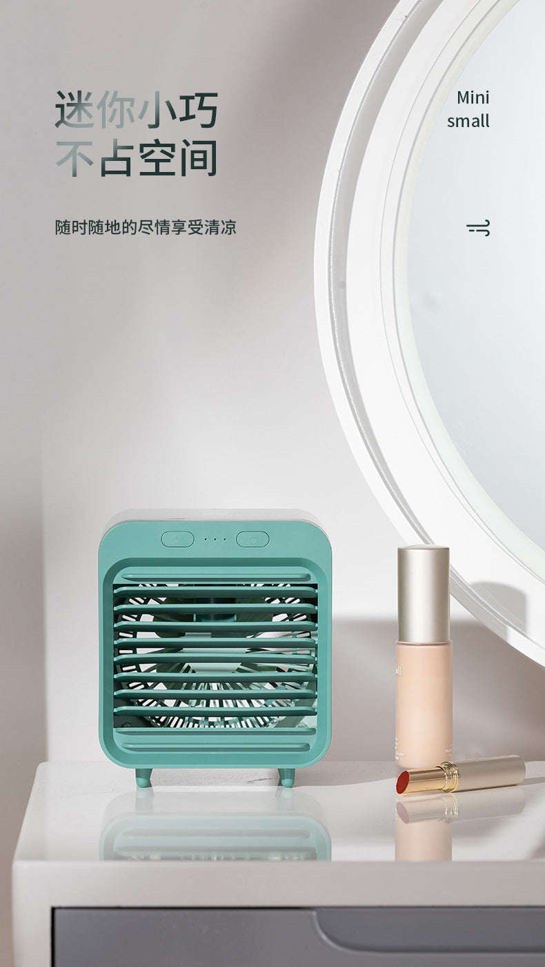 Spray water cooling fan, USB mini small fan, cold air blower, home, office, desktop humidification and cooling fan Zhongshan Star Trade