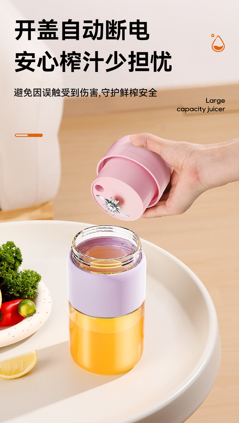 Juicer, small mini blender, fully automatic fruit and vegetable juicer, camping electric juicer cup, milkshake cup