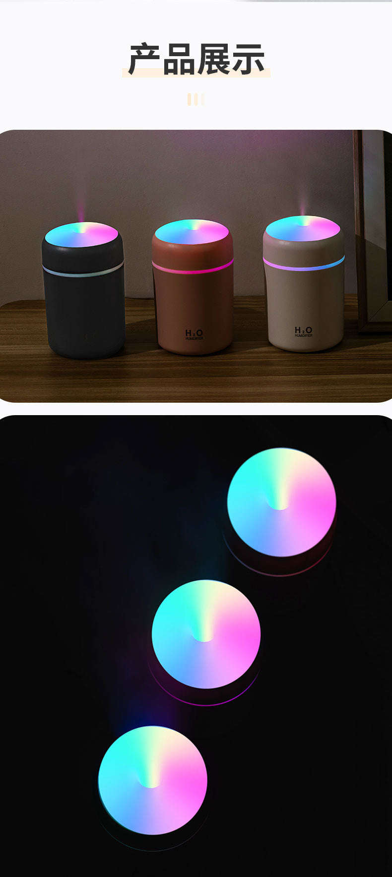 usb multi-functional humidifier, portable car, small household, mini indoor desktop air humidifier Zhongshan Star Trade