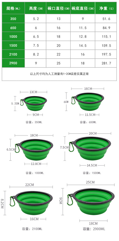 Dog bowl, pet foldable bowl, suitable for cats and dogs, portable pet feeding spray tray, suitable for walking, parking lot and travel, with climbing buckle 狗碗宠物可折叠碗，猫狗可用，便携式宠物喂食喷盘，用于步行停车场旅行，带 登山扣 - 宠物友好型户外用品 - Zhongshan Star Trade