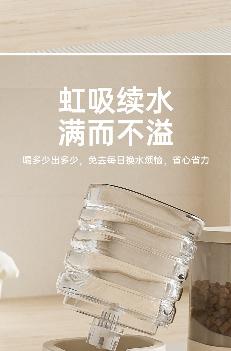 The new automatic feeder, featuring a dog bowl and cat basin, is designed for both feeding and drinking. It has a large capacity and is suitable for both cats and dogs 新款自动喂食器狗碗猫盆喂粮饮水二合一超大容量猫狗通用宠物 - 宠物友好型户外用品 - Zhongshan Star Trade