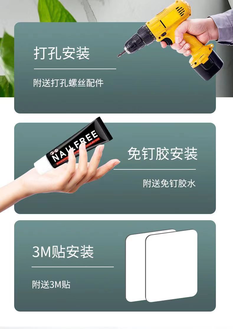 304 stainless steel tissue paper rack, storage rack, mobile phone rack, hotel toilet paper rack, hotel bathroom toilet paper box