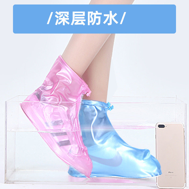 High-top rainproof shoe covers, outdoor cycling thickened waterproof rain boots, shoe covers, anti-slip and wear-resistant ra