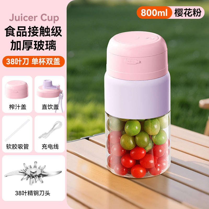 Juicer, small mini blender, fully automatic fruit and vegetable juicer, camping electric juicer cup, milkshake cup Zhongshan Star Trade