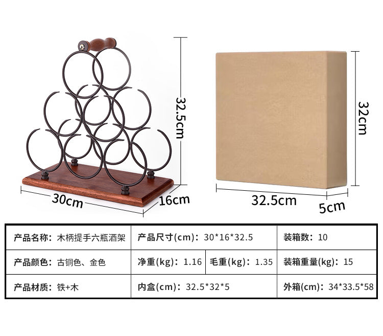 Creative wine rack ornament, solid wood wine rack, upside-down wine glass rack, home living room European style wine cabinet display rack