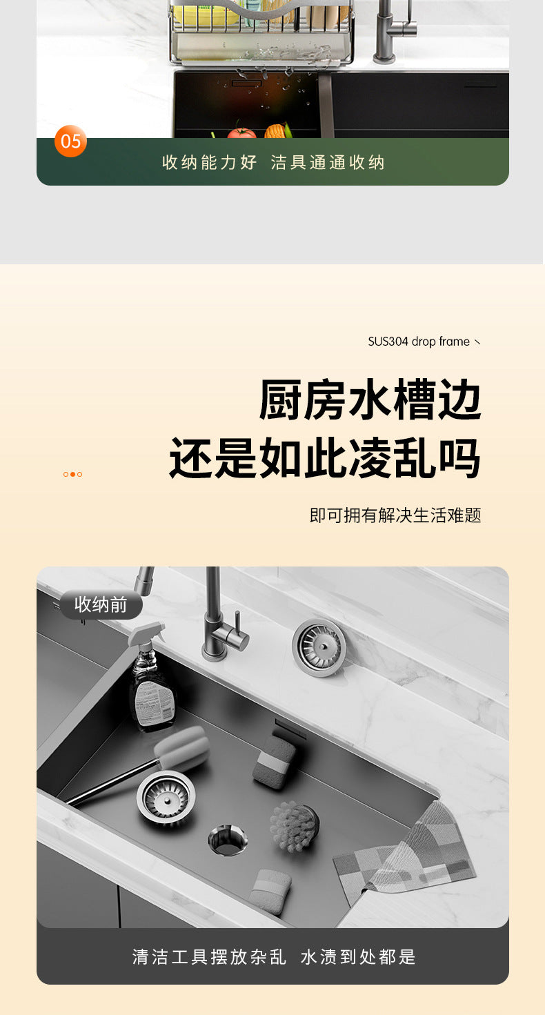 304 stainless steel dishcloth holder, sponge holder, hole-free wall-mounted kitchen drip storage and organization rack - Imag