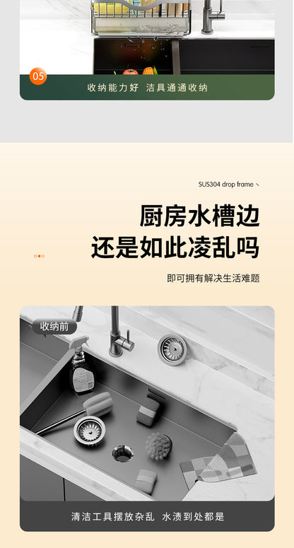 304 stainless steel dishcloth holder, sponge holder, hole-free wall-mounted kitchen drip storage and organization rack - Imag