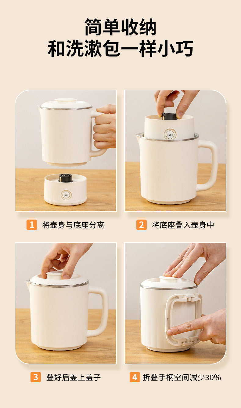German small travel outdoor kettle, foldable electric kettle, household kettle, stainless steel portable electric kettle