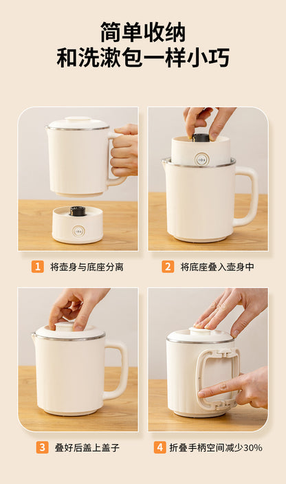 German small travel outdoor kettle, foldable electric kettle, household kettle, stainless steel portable electric kettle