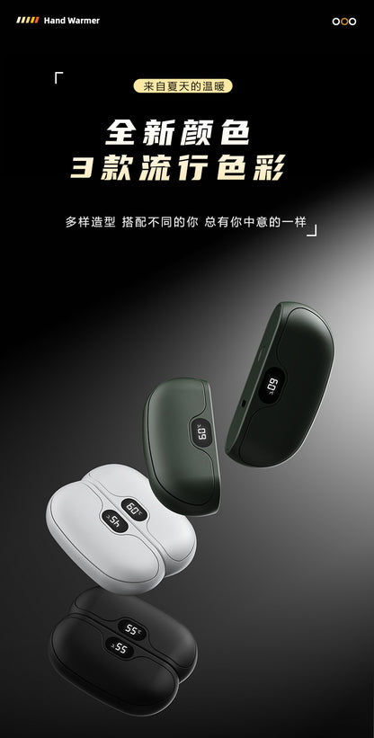 Magnetic hand warmer, USB charging, detachable hand warmer, digital temperature display portable heater