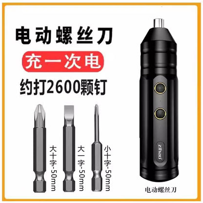 Brushless impact lithium battery drill, rechargeable hand drill, small pistol drill, electric drill, multi-functional household electric hammer, electric screwdriver